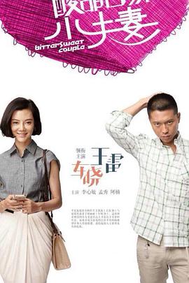 seo排名优化只有火20星