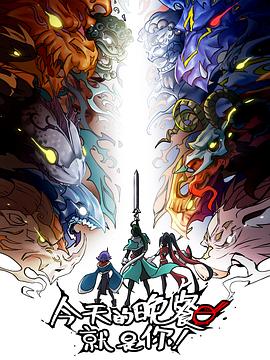 seo关键词优化难学吗